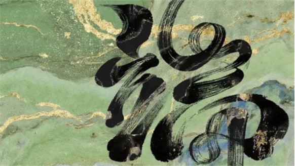 端午安康！——愿清風長沐，歲歲禎祥！